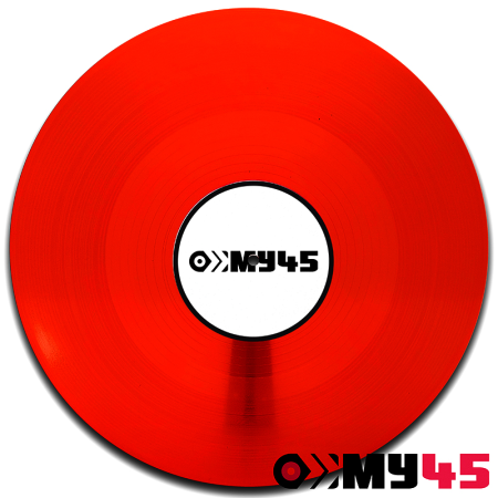 7" Vinyl red clear (ca. 42g)